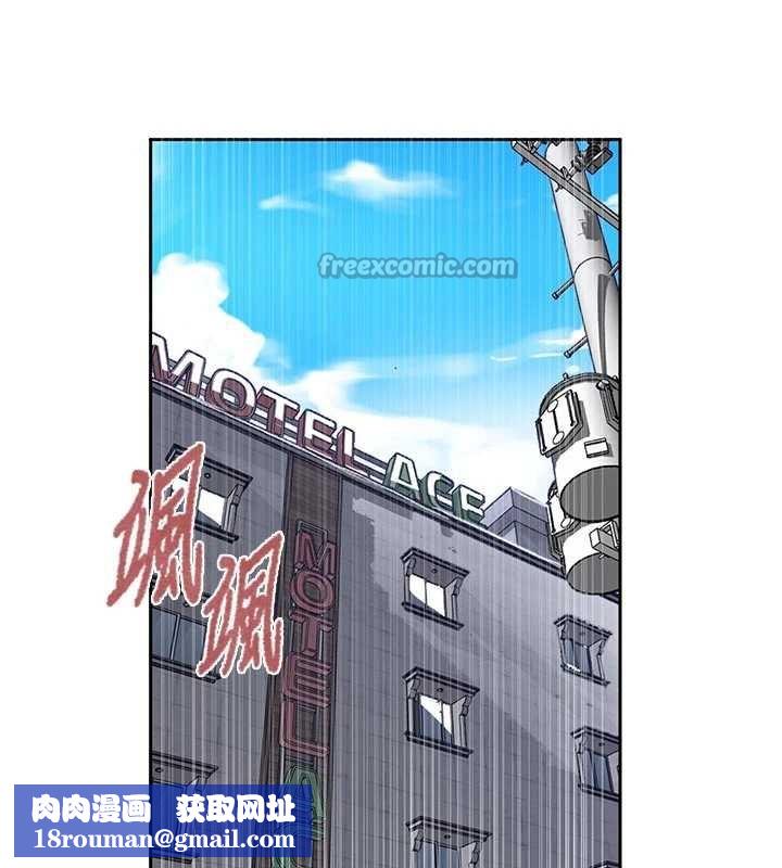 秘密教学第285話-回味公車上的滋味