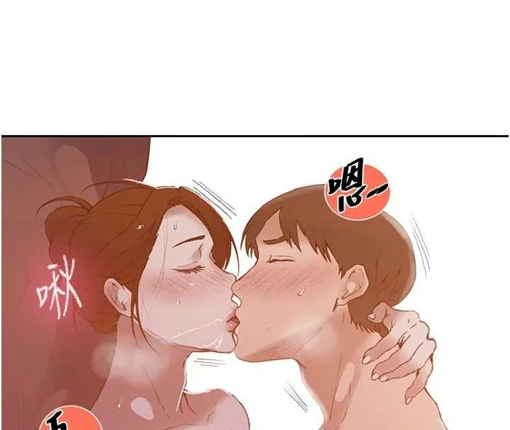 秘密教学-第285話-回味公車上的滋味 - 图片 77