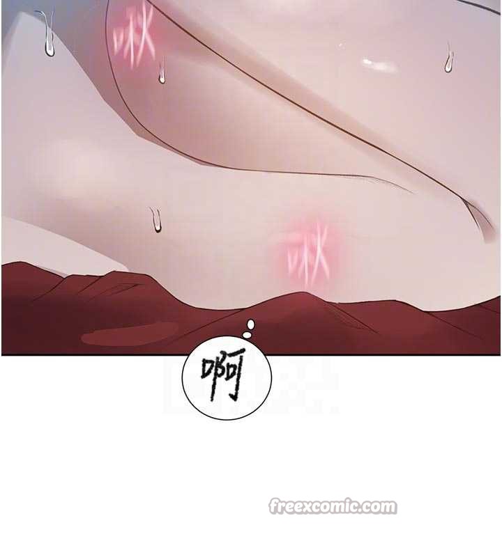 秘密教學第285話-回味公車上的滋味