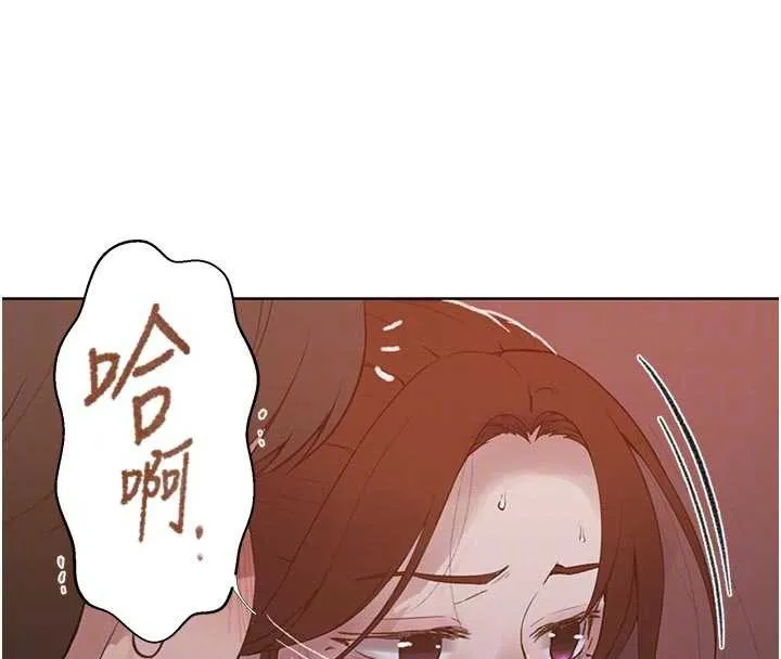 秘密教学-第285話-回味公車上的滋味 - 图片 85