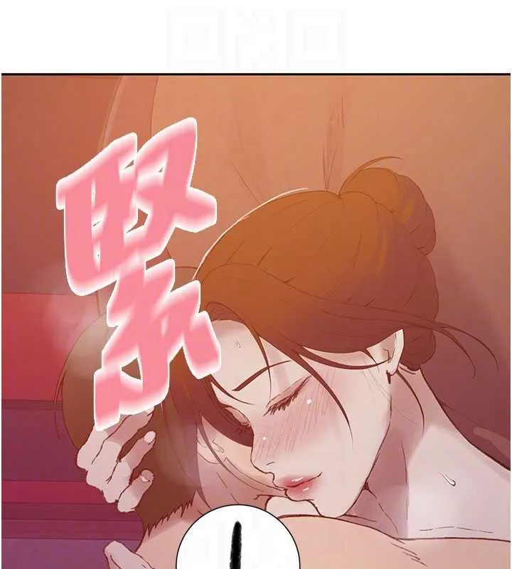 秘密教學第285話-回味公車上的滋味