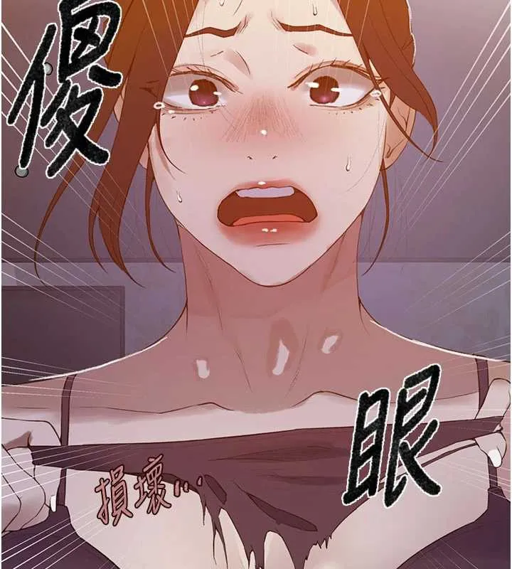 秘密教學第285話-回味公車上的滋味