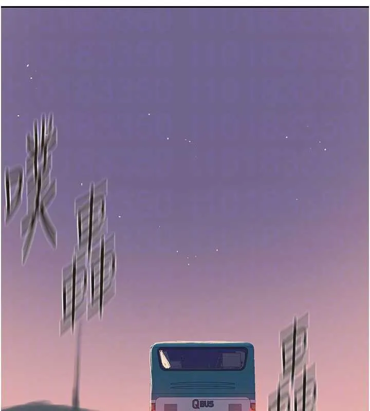秘密教学-第285話-回味公車上的滋味 - 图片 122