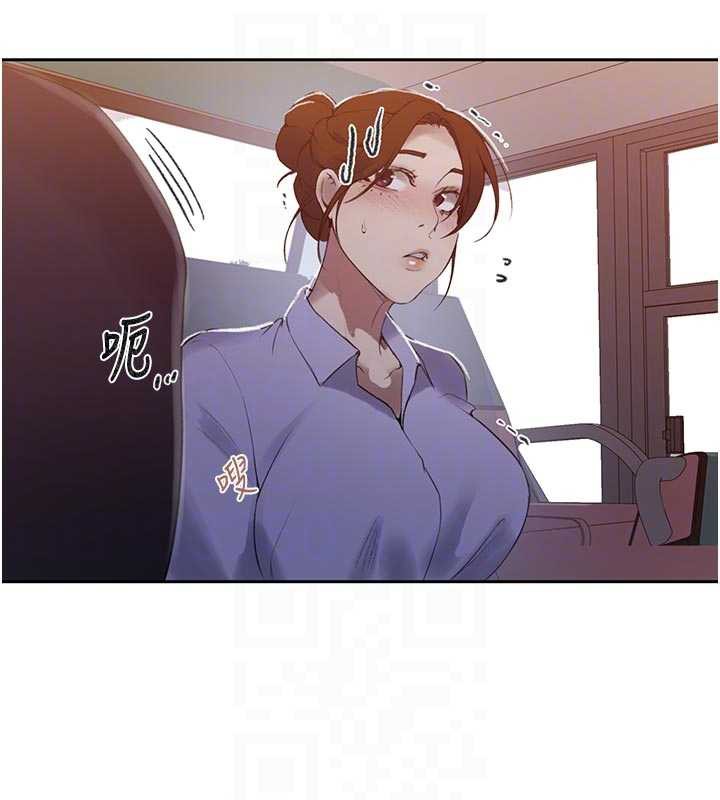 秘密教學第285話-回味公車上的滋味