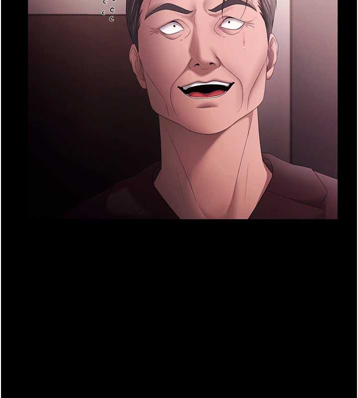 老闆娘的诱惑第74話-我愛你，所以我們離婚吧…