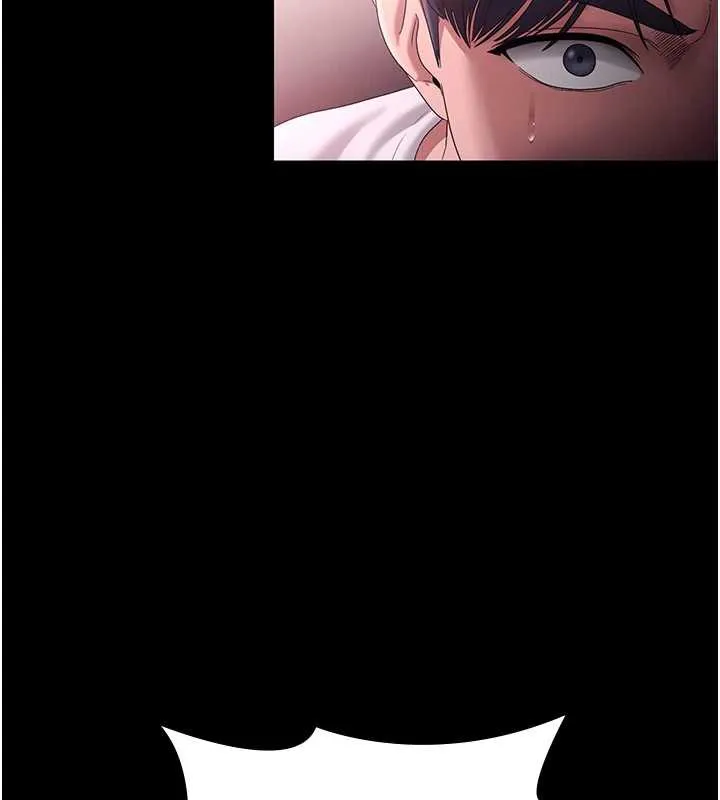 老闆娘的诱惑-第74話-我愛你，所以我們離婚吧… - 图片 78
