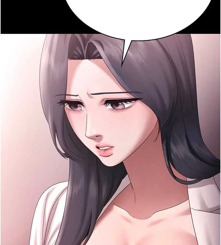 老闆娘的诱惑-第74話-我愛你，所以我們離婚吧… - 图片 100