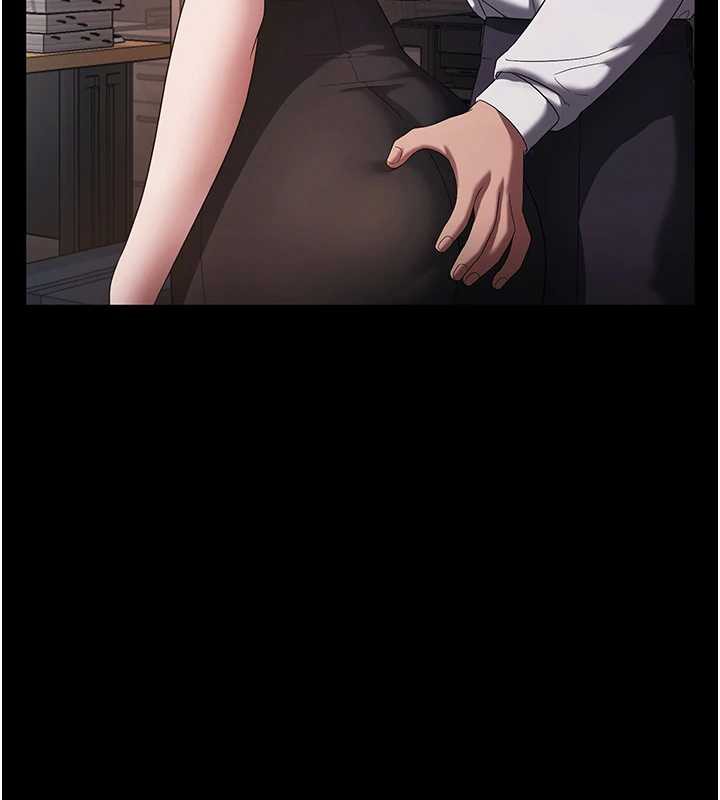 老闆娘的诱惑第74話-我愛你，所以我們離婚吧…