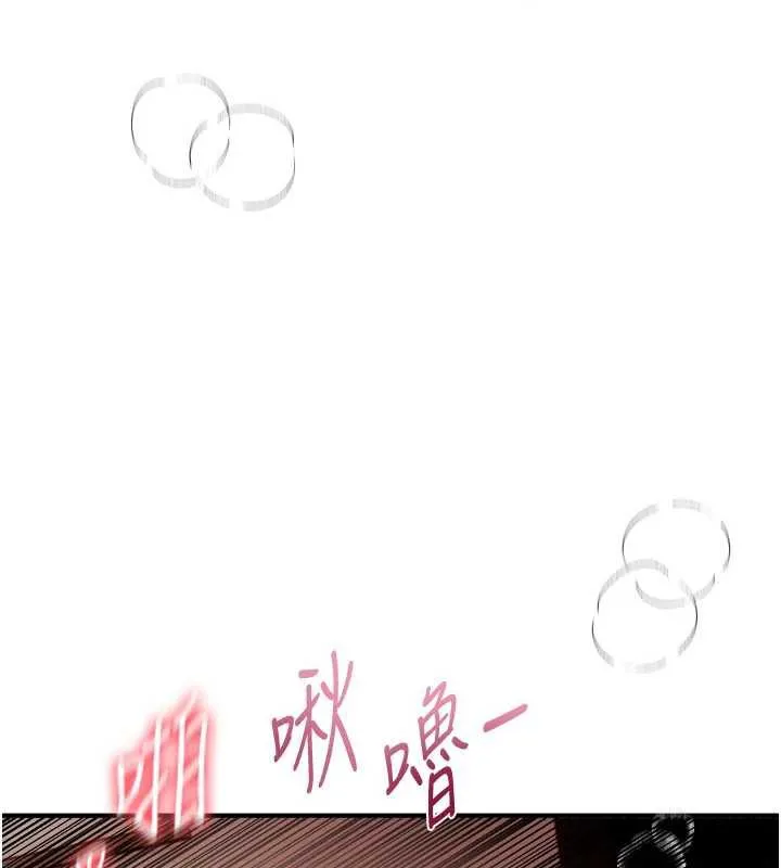 BeautifulDays-第53話-公車痴女 - 图片 75