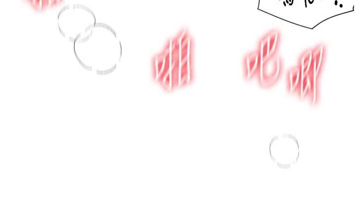 BeautifulDays第53話-公車痴女