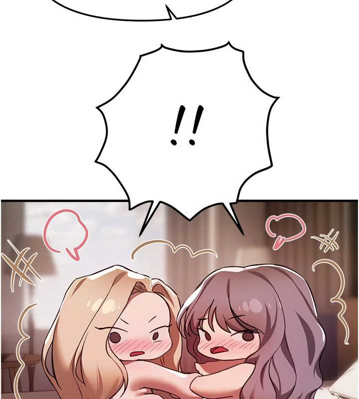 BeautifulDays第53話-公車痴女