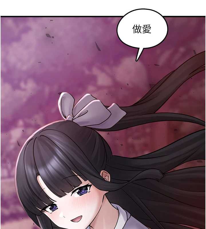 垃圾堆撿到寵物系萌妹第18話-小穴已經濕透了♥