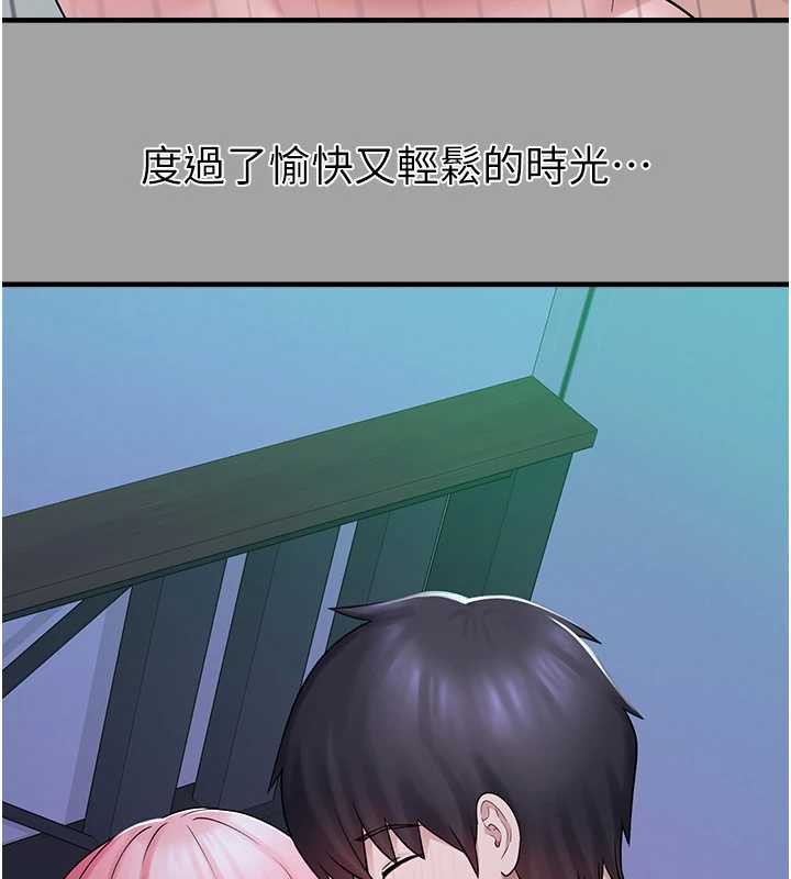 垃圾堆撿到寵物系萌妹第18話-小穴已經濕透了♥