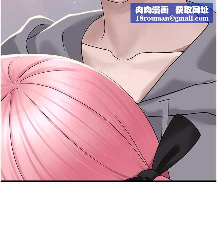 垃圾堆撿到寵物系萌妹第18話-小穴已經濕透了♥