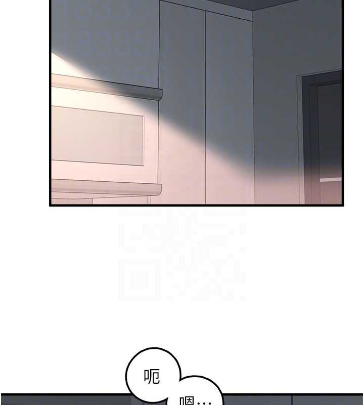 垃圾堆捡到宠物系萌妹第18話-小穴已經濕透了♥