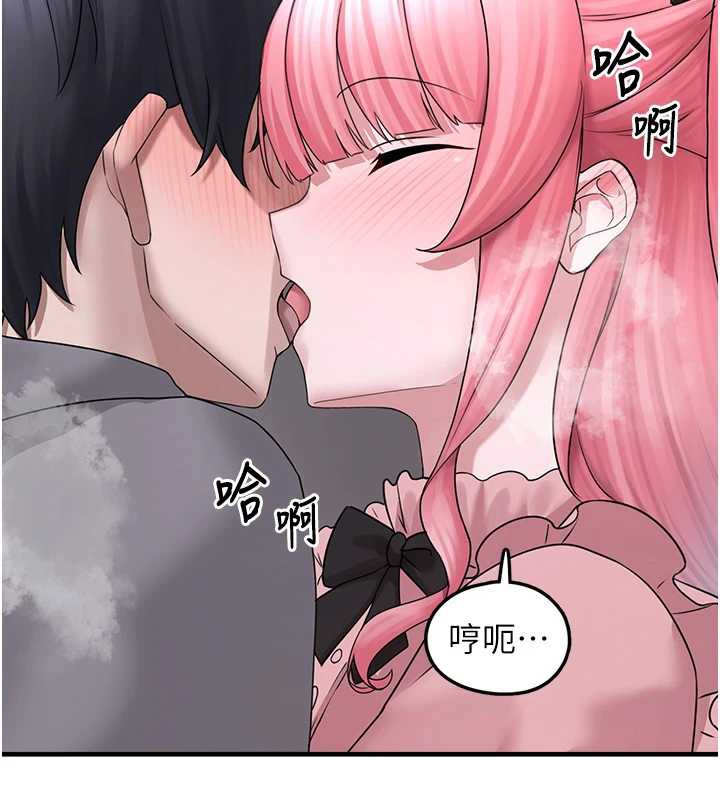 垃圾堆撿到寵物系萌妹第18話-小穴已經濕透了♥