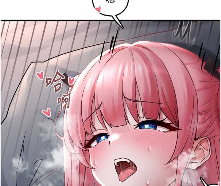 垃圾堆撿到寵物系萌妹第18話-小穴已經濕透了♥