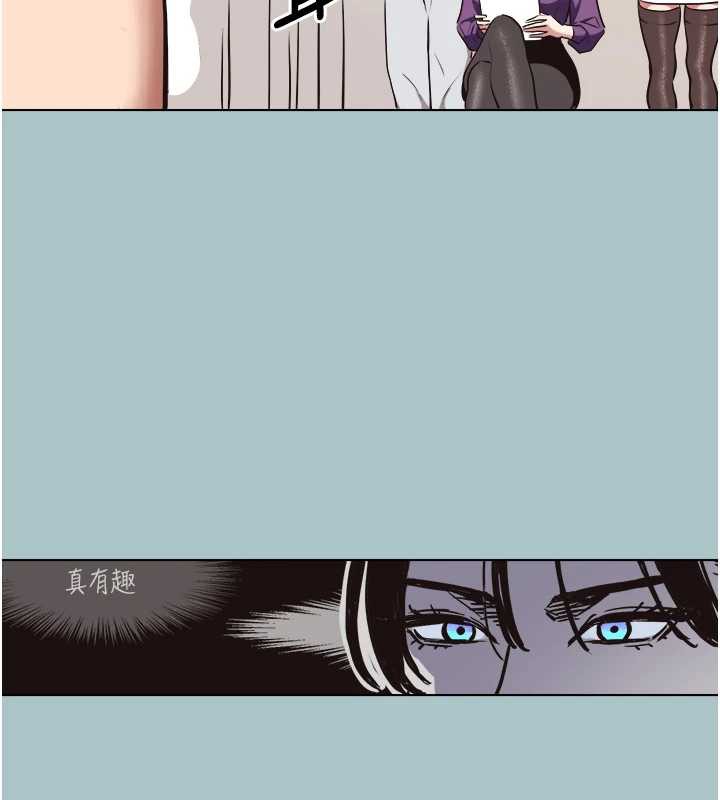 不要戀愛要打砲第13話-不惜獻身的女職員