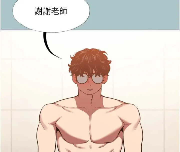 不要恋爱要打炮-第13話-不惜獻身的女職員 - 图片 31