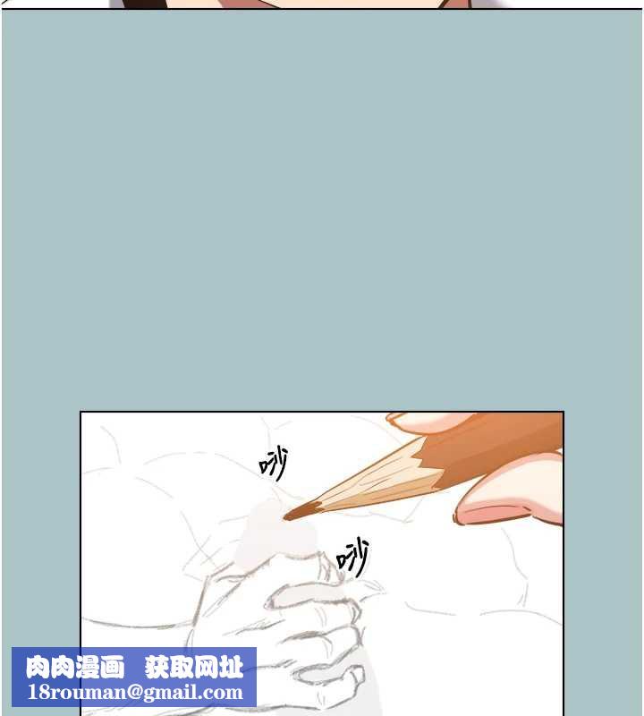 不要恋爱要打炮第13話-不惜獻身的女職員