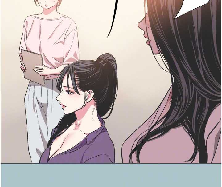 不要戀愛要打砲第13話-不惜獻身的女職員