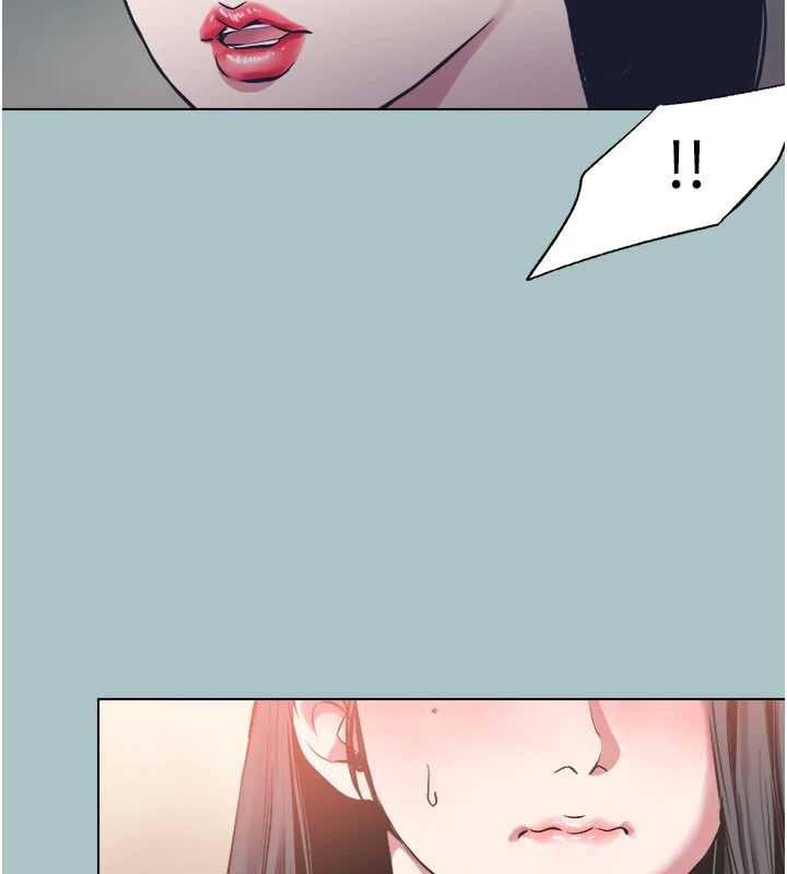 不要戀愛要打砲第13話-不惜獻身的女職員