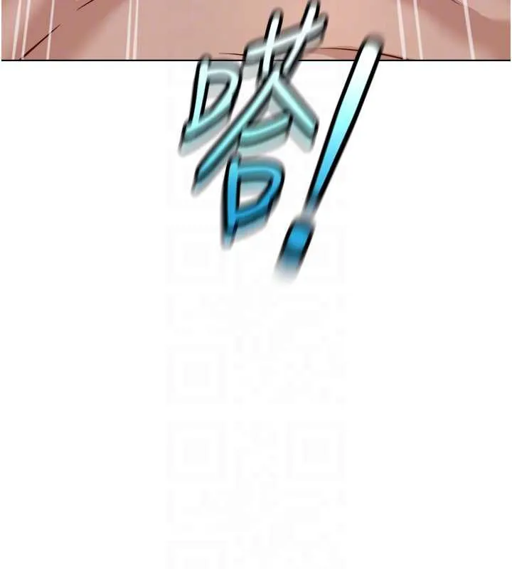 鲁蛇社畜的金手指-第41話-刺激不已的蒙眼遊戲 - 图片 22