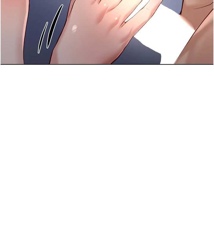 鲁蛇社畜的金手指第41話-刺激不已的蒙眼遊戲