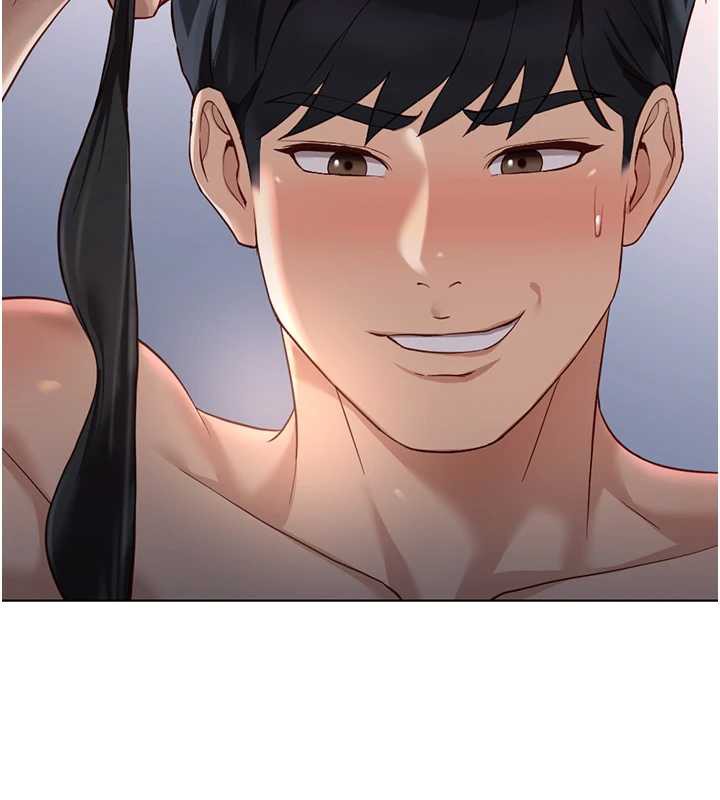 鲁蛇社畜的金手指第41話-刺激不已的蒙眼遊戲