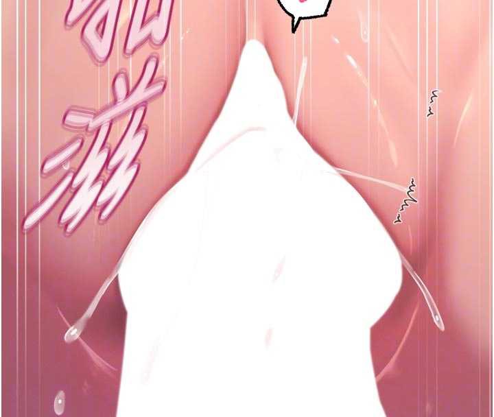 惡次人生第45話-變成我的肉便器吧