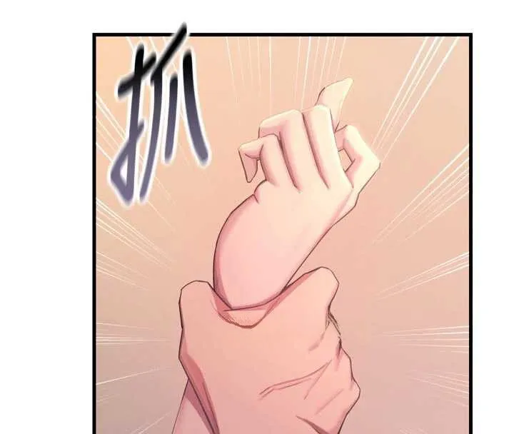 恶次人生-第45話-變成我的肉便器吧 - 图片 60