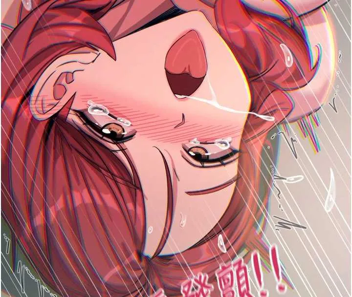惡次人生第45話-變成我的肉便器吧