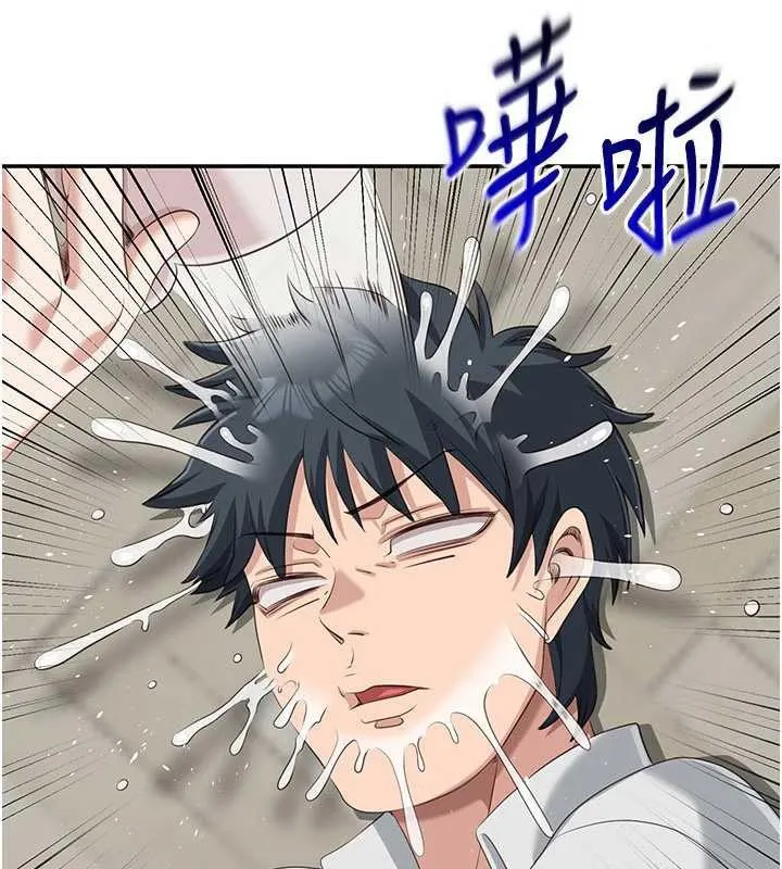 倒追游戏-第20話-變成寵物的洪宥娜 - 图片 34