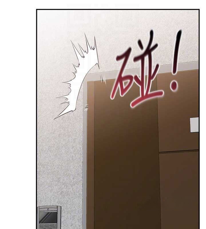 倒追游戏第20話-變成寵物的洪宥娜