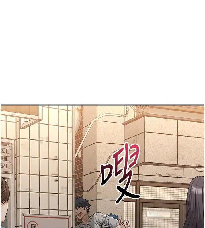 倒追游戏-第20話-變成寵物的洪宥娜 - 图片 134
