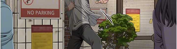 倒追游戏第20話-變成寵物的洪宥娜