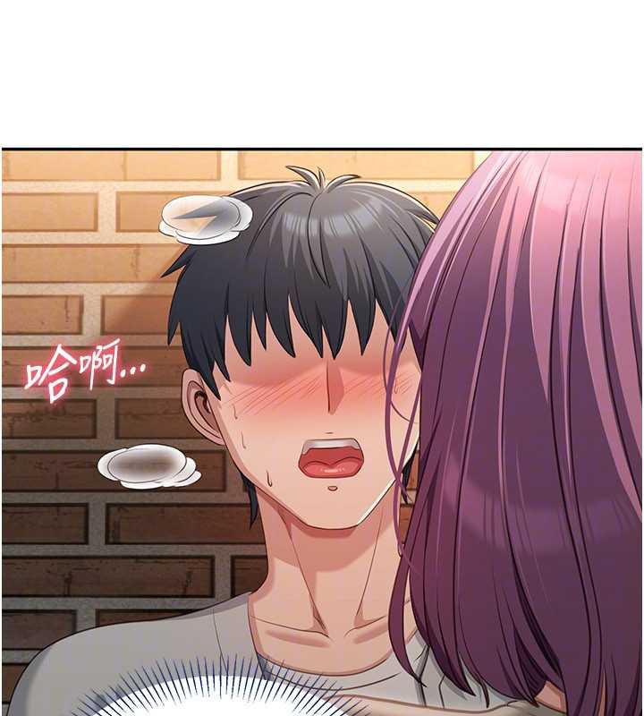 倒追游戏第20話-變成寵物的洪宥娜