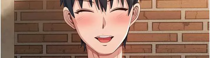倒追游戏-第20話-變成寵物的洪宥娜 - 图片 170