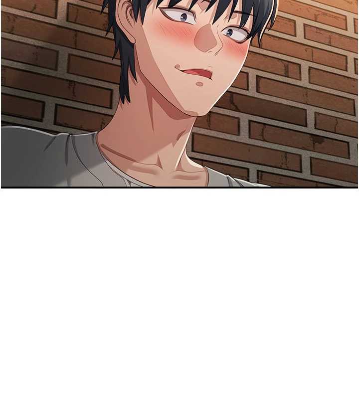 倒追游戏第20話-變成寵物的洪宥娜