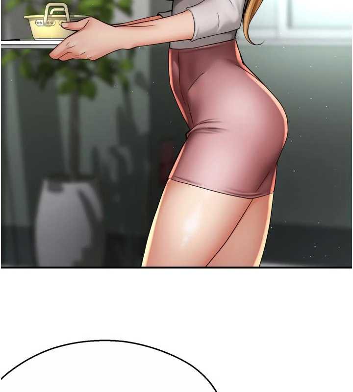 癢樂多阿姨第81話-無法結婚的理由