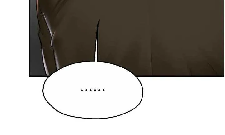 癢樂多阿姨第81話-無法結婚的理由