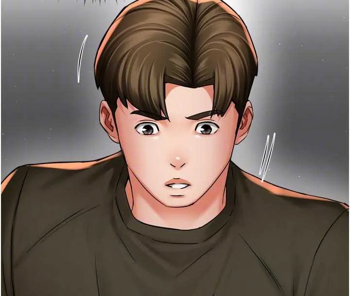 痒乐多阿姨-第81話-無法結婚的理由 - 图片 86