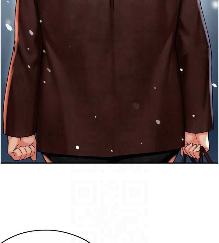 痒乐多阿姨第81話-無法結婚的理由