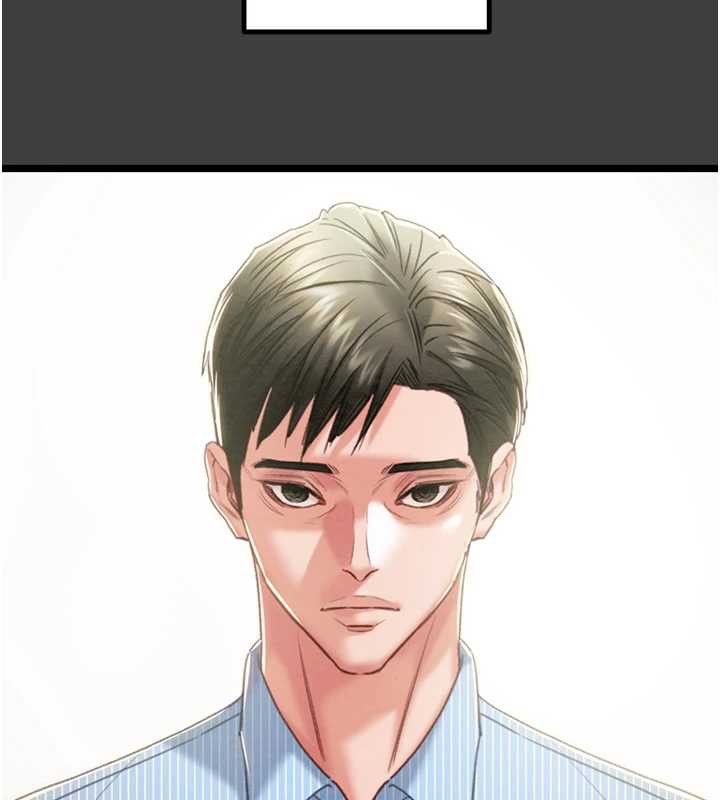 掠夺行动第75話-我是全世界最屌的