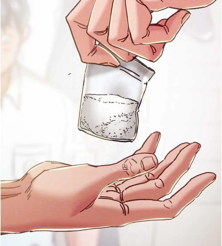 掠夺行动-第75話-我是全世界最屌的 - 图片 83