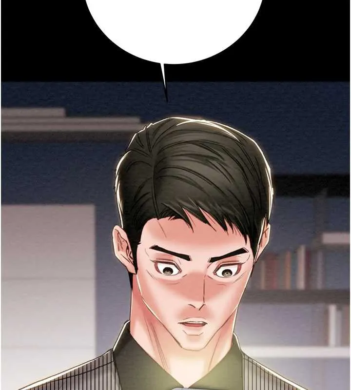 掠奪行動第75話-我是全世界最屌的