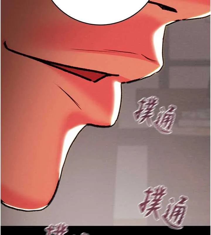 掠夺行动-第75話-我是全世界最屌的 - 图片 172