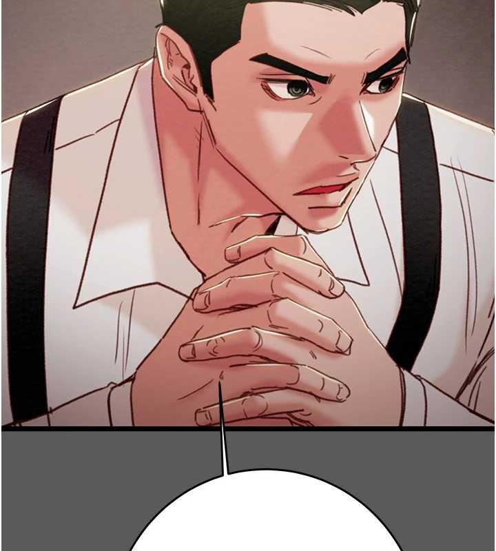 掠夺行动第75話-我是全世界最屌的