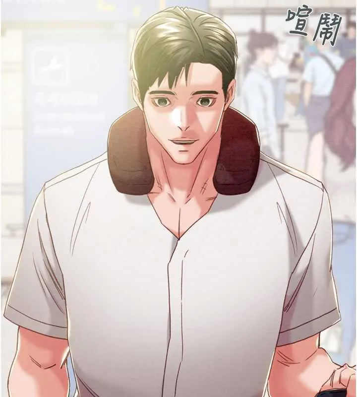 掠夺行动-第75話-我是全世界最屌的 - 图片 231