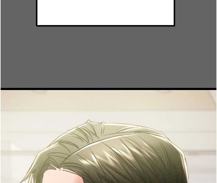 掠夺行动第75話-我是全世界最屌的